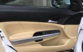 本田歌诗图2012款2.4L手自一体尊享版 精品二手车的不二之选