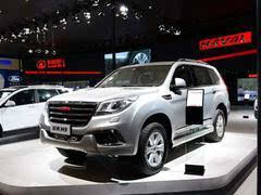 哈弗H9店内优惠1.75万 现车有限 二手车同步热销