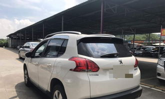 标致1.6L自动时尚款国五精品二手车——广州优质选择