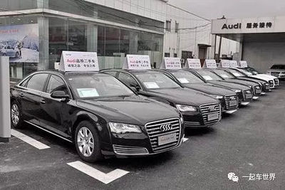 为什么有那么多9.9成新的二手车在卖？揭秘二手车销售背后的真相与逻辑