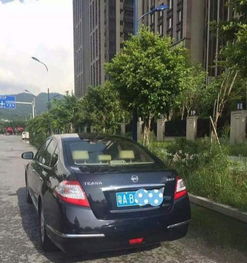 日产天籁2011款2.5 CVT VIP尊尚版XV 广州二手市场中的顶配精品