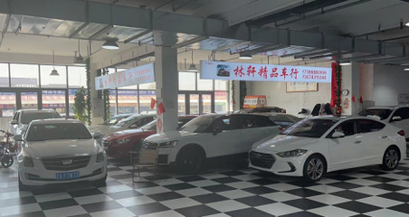 潍坊新车商焕新精品二手车 全国销售零退回的成功之道